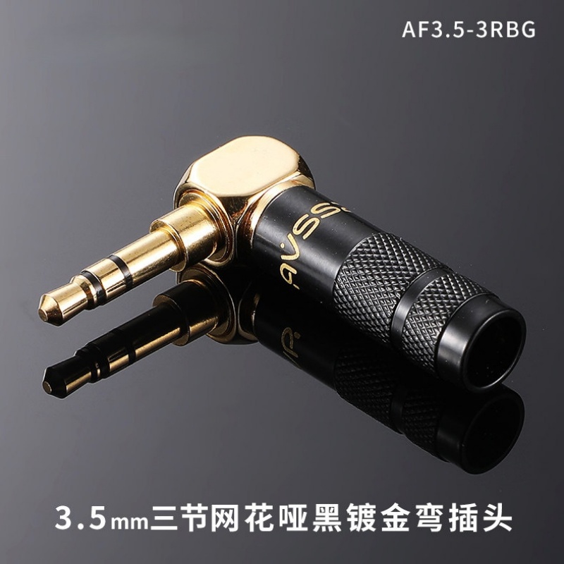 Jack 3,5 mm 90 Grad 1/8' 3-pol – Audiophile Headphone Wired Bewertung und Preis