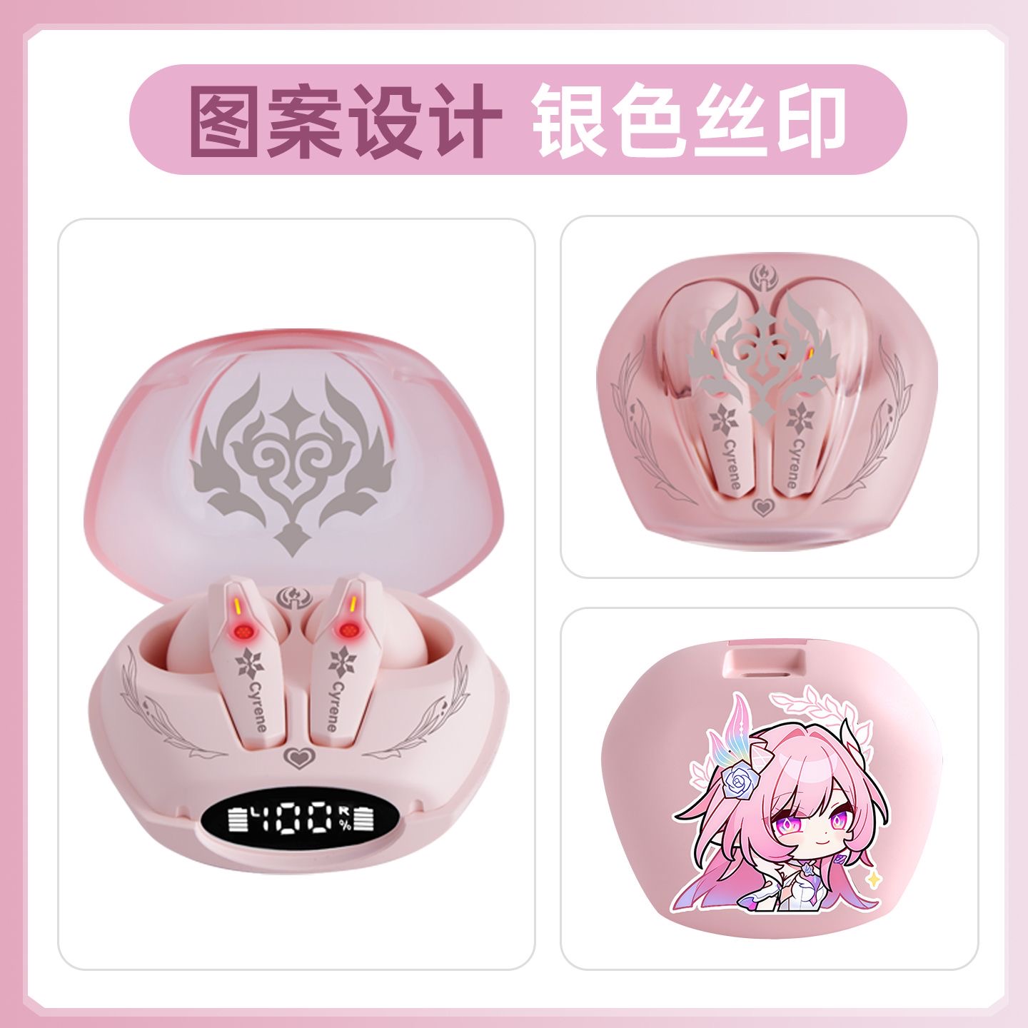 Cyrene Honkai: Star Rail Game  – Bluetooth Headset On Ear Bewertung und Preis