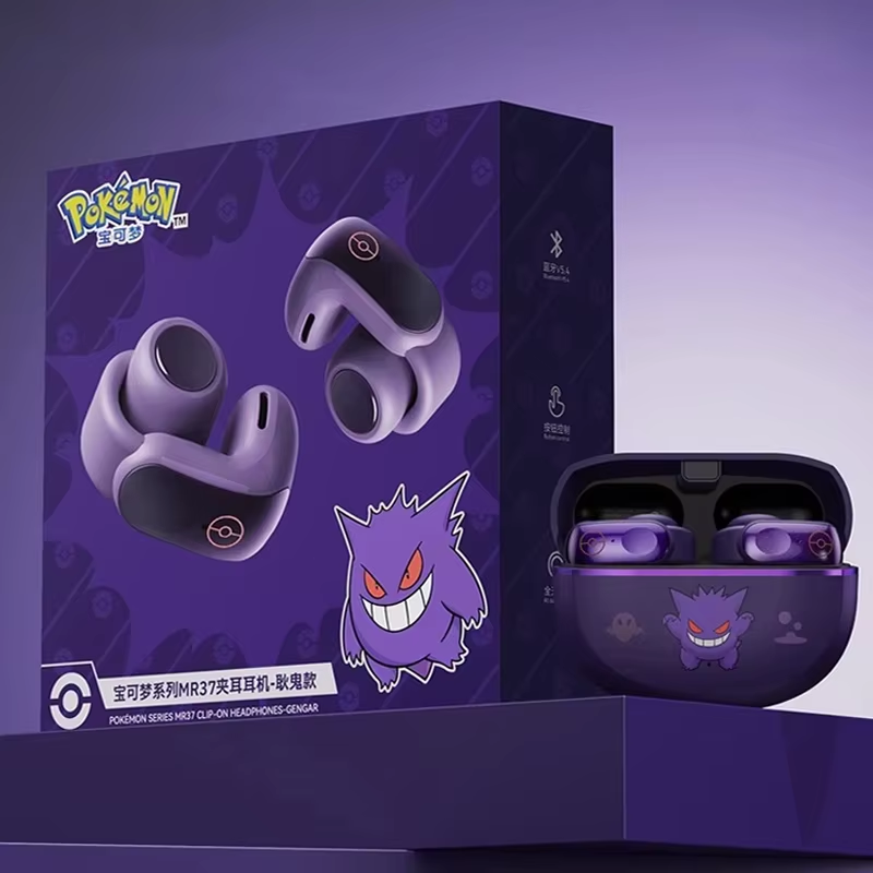 Gengar Bluetooth-Headset, Ohrc – Bluetooth Headset On Ear Bewertung und Preis