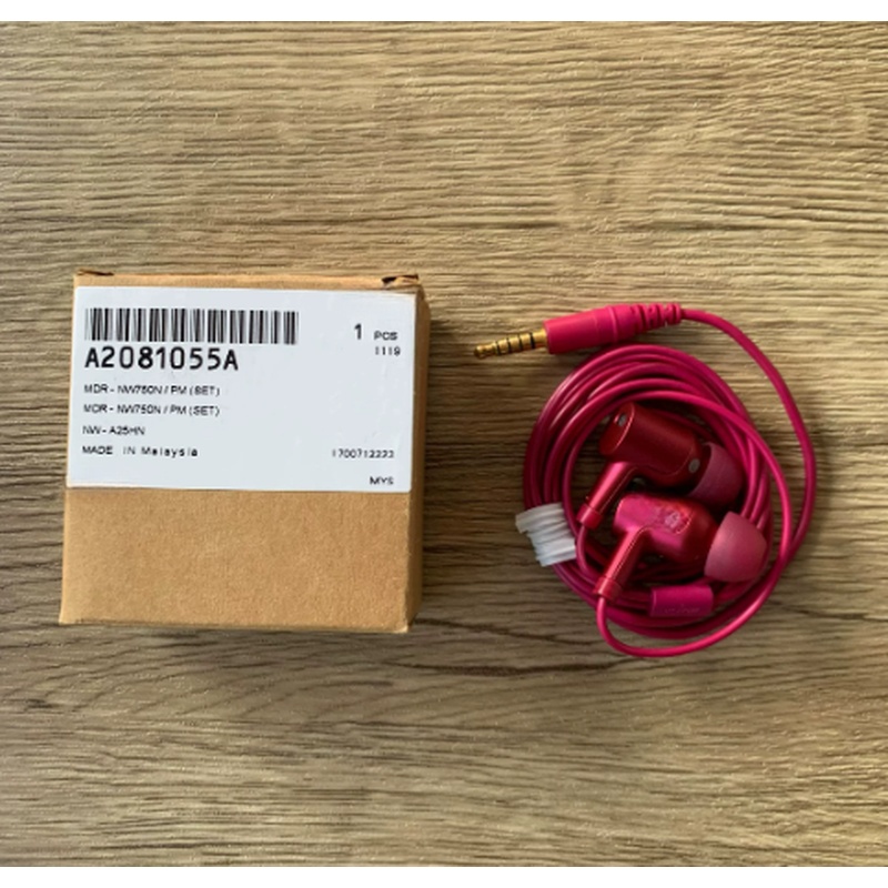 Für Sony MDR-NW750N Weiße Kabe – Audiophile Headphone Wired Bewertung und Preis